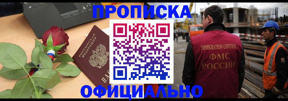 форма 3 в Кувандыке